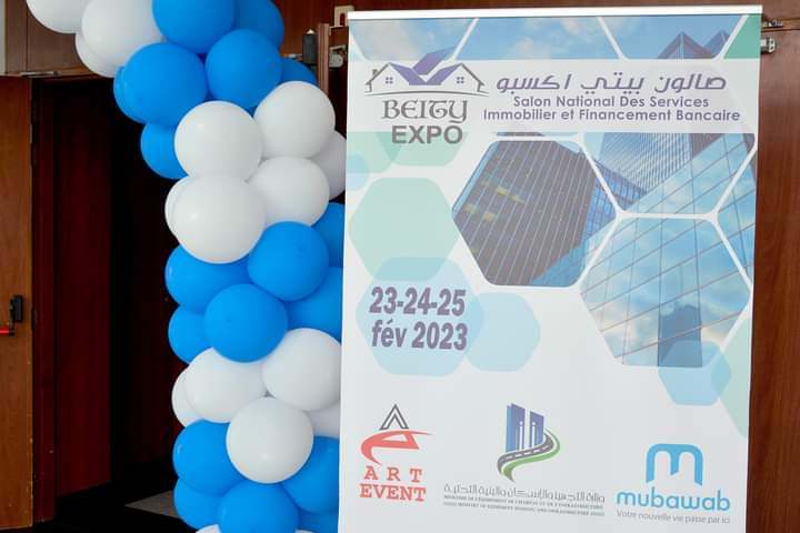 BEITY EXPO 2023