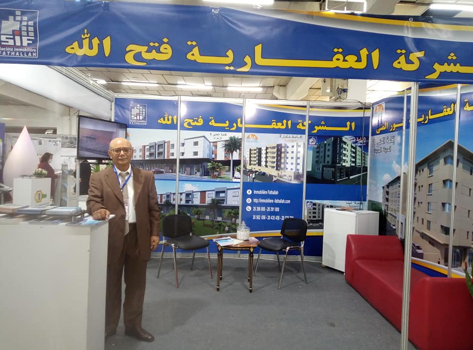 Foire de l'immobilier expo-Charguia 2021